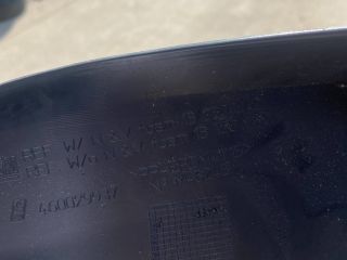 bontott OPEL CORSA D Csomagtérajtó Kárpit