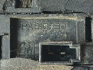 bontott OPEL CORSA D Csomagtérajtó Kilincs