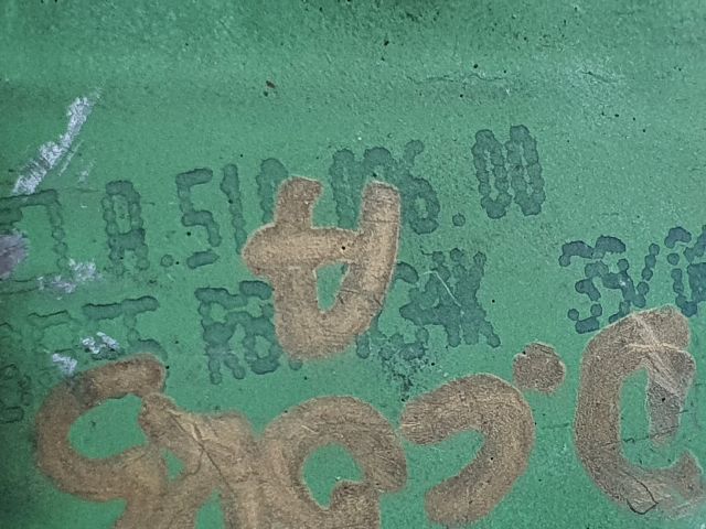 bontott OPEL CORSA D Előtét Ellenállás Fűtőmotor