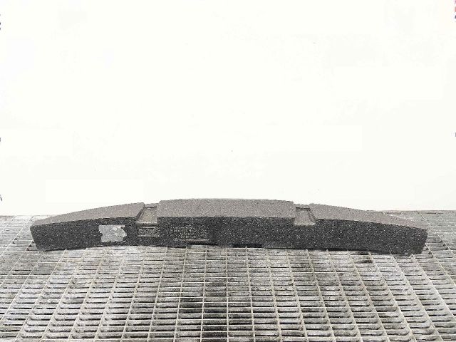 bontott OPEL CORSA D Első Lökhárító Merevítő (Fém)