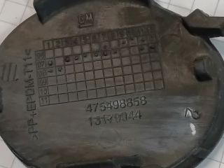 bontott OPEL CORSA D Első Vonószem Burkolat