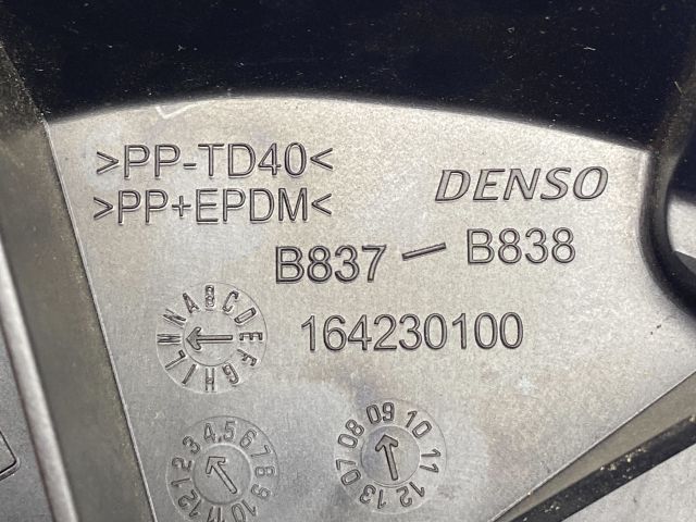 bontott OPEL CORSA D Fűtőmotor (Klímás)