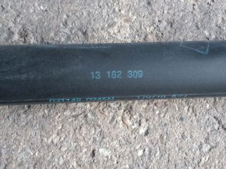 bontott OPEL CORSA D Gázrugós Kitámasztó Teleszkóp Csomagtérajtó (Pozíciófüggetlen)