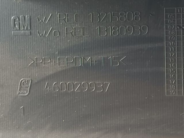 bontott OPEL CORSA D Hátfal Burkolat