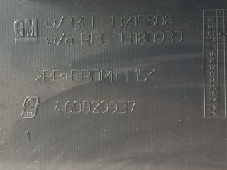 bontott OPEL CORSA D Hátfal Burkolat