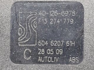 bontott OPEL CORSA D Hátsó középső Biztonsági Öv Csat