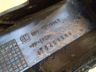 bontott OPEL CORSA D Jobb első Koptató