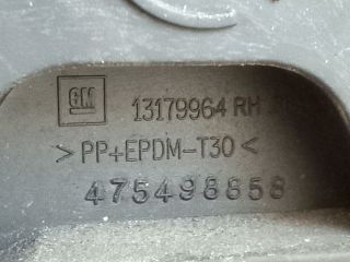 bontott OPEL CORSA D Jobb első Oldal Lökhárító Tartó (Műanyag)