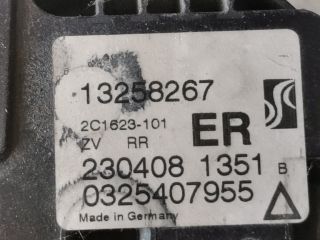 bontott OPEL CORSA D Jobb hátsó Ajtózár