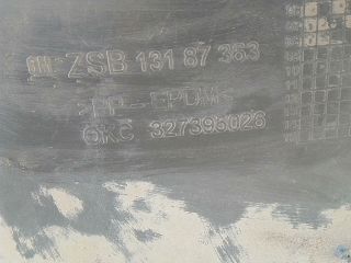 bontott OPEL CORSA D Jobb hátsó Dobbetét (Kerékjárati, Műanyag)