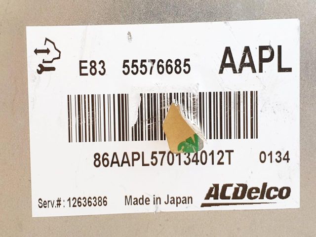 bontott OPEL CORSA D Motorvezérlő