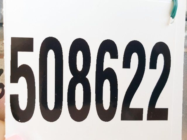 bontott OPEL CORSA D Motorvezérlő