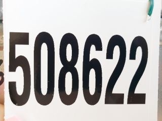 bontott OPEL CORSA D Motorvezérlő