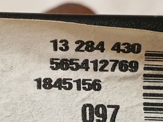 bontott OPEL CORSA D Multifunkciós Kijelző