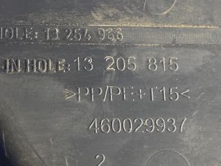 bontott OPEL CORSA D Pohártartó