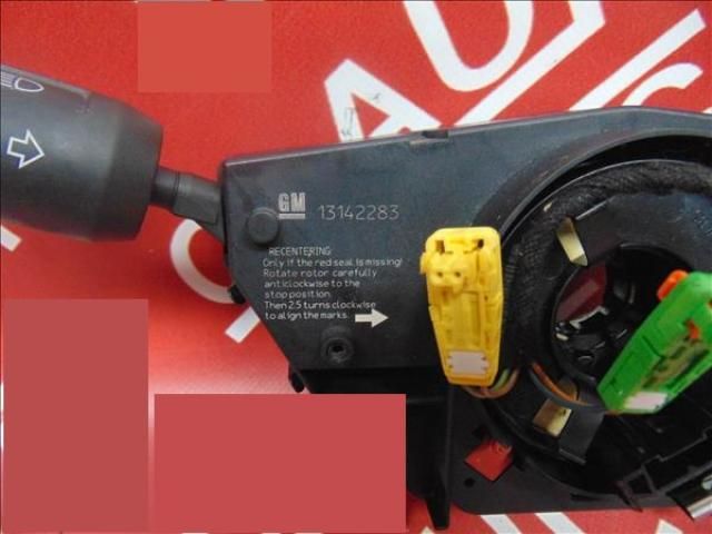 bontott OPEL CORSA D Világítás Kapcsoló