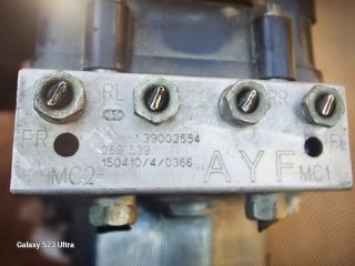 bontott OPEL CORSA E ABS Kocka