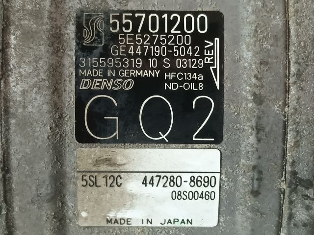 bontott OPEL CORSA E Klímakompresszor