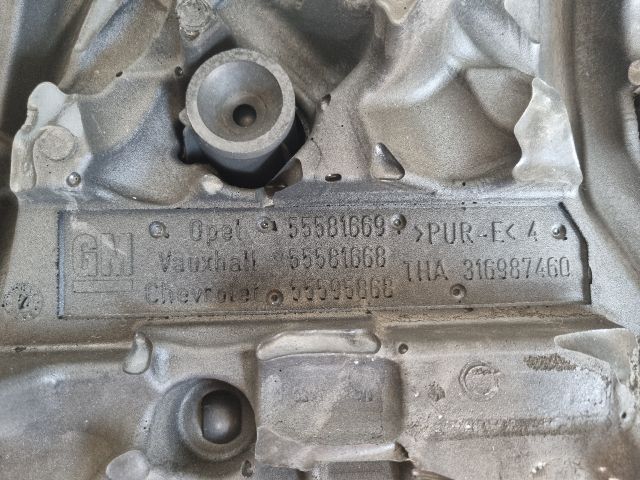 bontott OPEL CORSA E Felső Motorburkolat