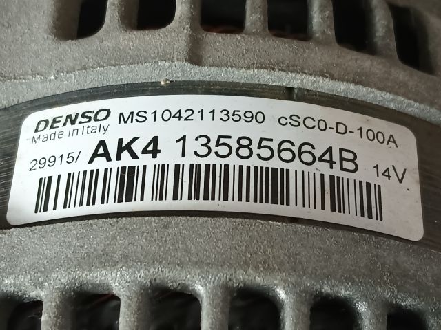 bontott OPEL CORSA E Generátor