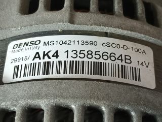 bontott OPEL CORSA E Generátor