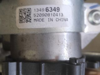 bontott OPEL CORSA E Gyújtáskapcsoló Házzal