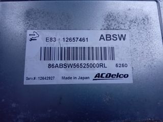 bontott OPEL CORSA E Motorvezérlő