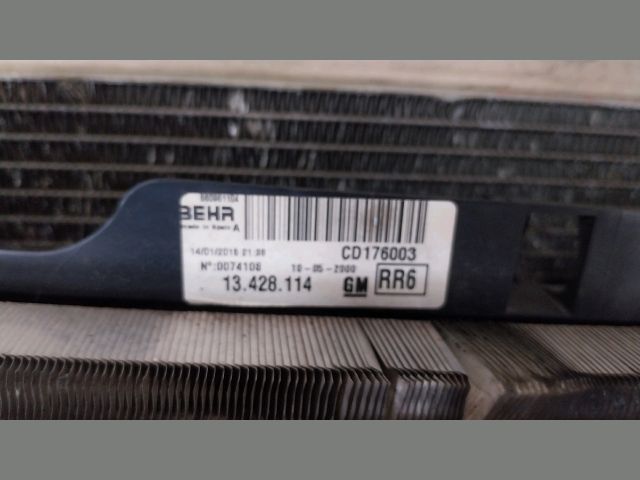 bontott OPEL CORSA E Hűtő Ventilátor(ok), Radiátor(ok) Szett