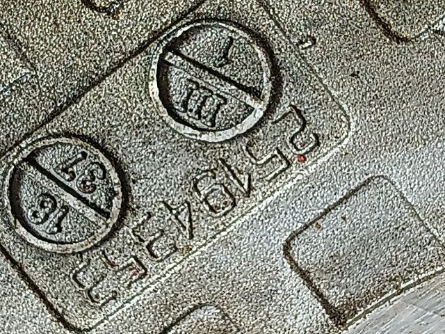 bontott OPEL CORSA E Olajszivattyú