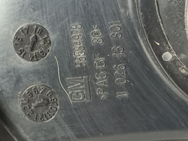 bontott OPEL CORSA E Szívósor