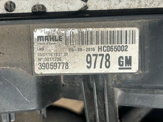 bontott OPEL CORSA E Hűtőventilátor