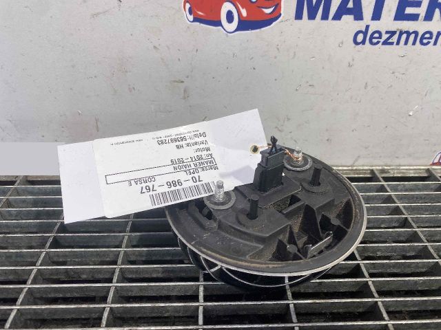 bontott OPEL CORSA E Csomagtérajtó Kilincs