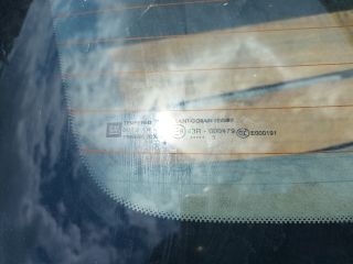 bontott OPEL CORSA E Csomagtérajtó (Részeivel)