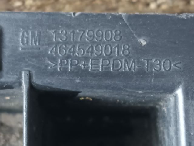 bontott OPEL CORSA E Hátsó középső Lökhárító Tartó (Műanyag)