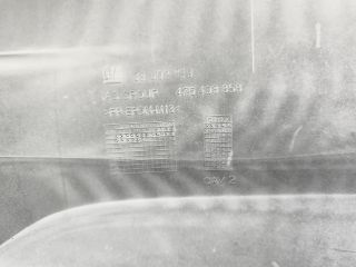 bontott OPEL CORSA E Hátsó Lökhárító (Üresen)