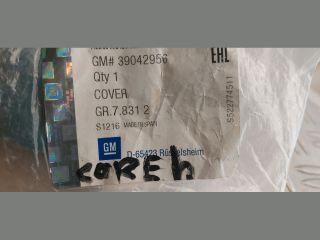 bontott OPEL CORSA E Hátsó Vonószem Burkolat