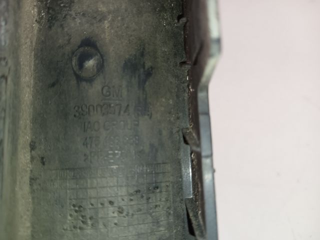 bontott OPEL CORSA E Jobb első Koptató