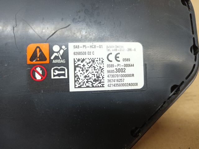 bontott OPEL CORSA E Jobb Oldallégzsák