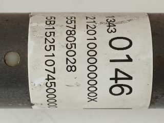 bontott OPEL CORSA E Kormánykardán