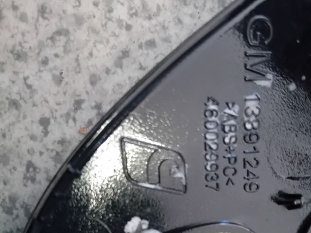 bontott OPEL CORSA E Középkonzol Keret