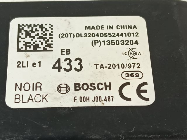 bontott OPEL CORSA E Központizár Elektronika