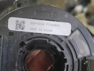 bontott OPEL CORSA E Légzsák Átvezető Szalagkábel