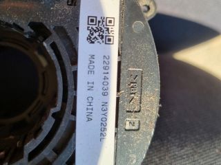 bontott OPEL CORSA E Légzsák Átvezető Szalagkábel