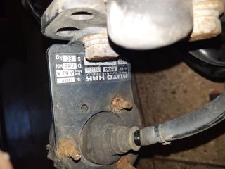 bontott OPEL CORSA E Vonóhorog