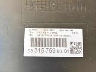 bontott OPEL CORSA F Kilométeróra