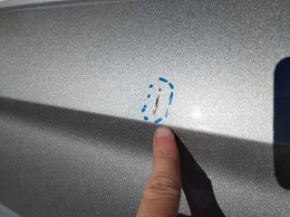 bontott OPEL CORSA F Bal első Ajtó (Üres lemez)