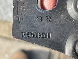 bontott OPEL CORSA F Csomagtérajtó Ütköző