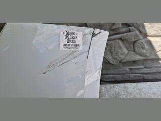 bontott OPEL CORSA F Első Lökhárító (Üresen)