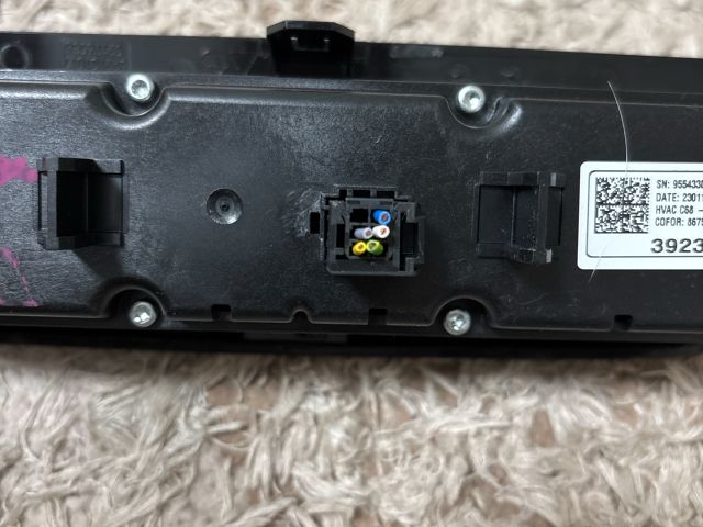 bontott OPEL CORSA F Fűtéskapcsoló (digit klímás)