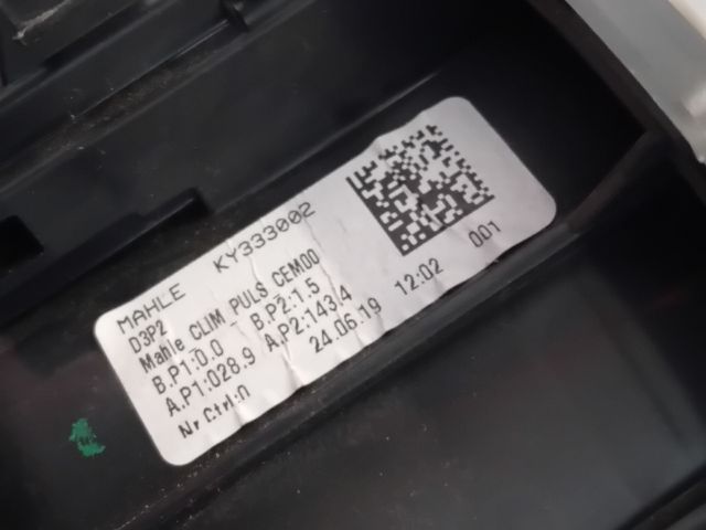 bontott OPEL CORSA F Fűtőmotor (Klímás)